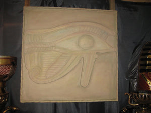 Egyptian Eye Panel (JR ACP1232)