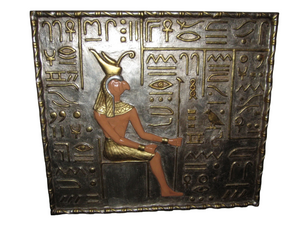 Egyptian Sitting Anubis Wall Decor (JR ACP1297)