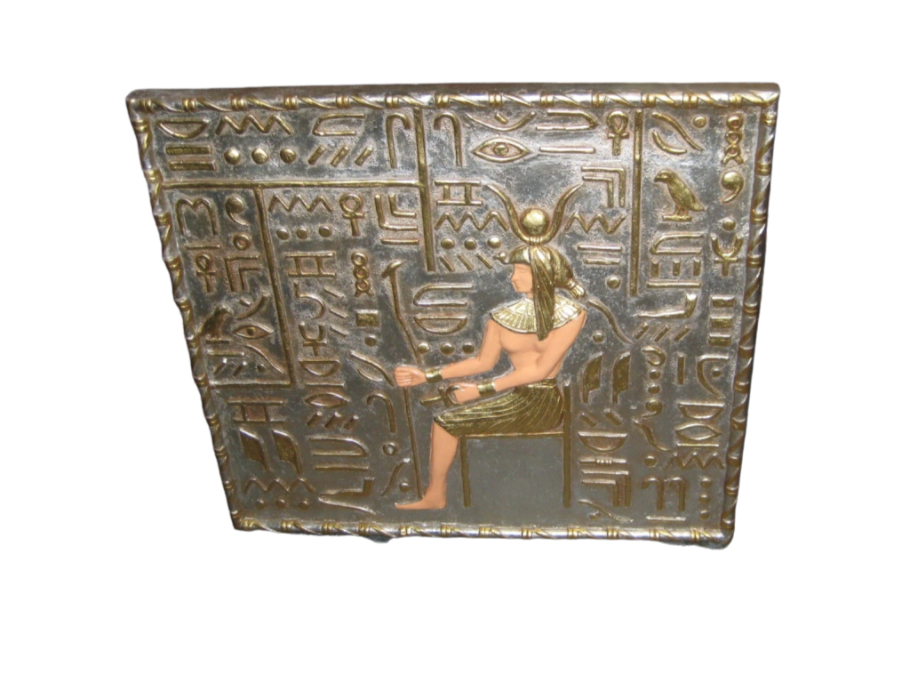 Egyptian Sitting Pharaoh Wall Decor (JR ACP1302)