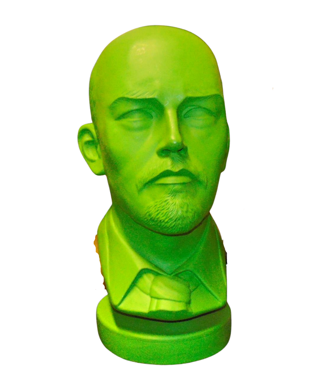 Vladimir Lenin (JR 2466)